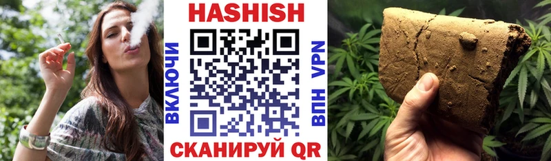 Наркотические вещества Лысково Cocaine NBOMe ОМГ ОМГ ссылки МАРИХУАНА Мефедрон APVP