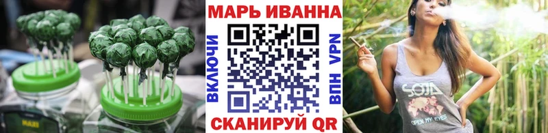 где купить   Лысково  Cannafood конопля 
