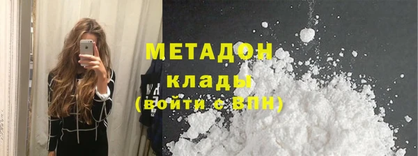 наркотики Алексин