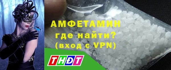 скорость mdpv Алзамай