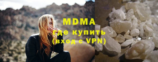 2c-b Алексеевка