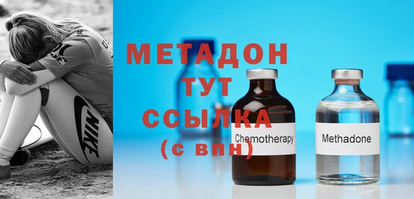 2c-b Алексеевка