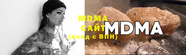 2c-b Алексеевка
