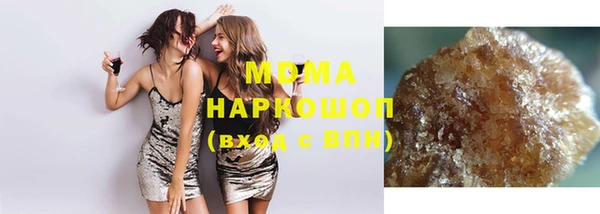 скорость mdpv Алзамай
