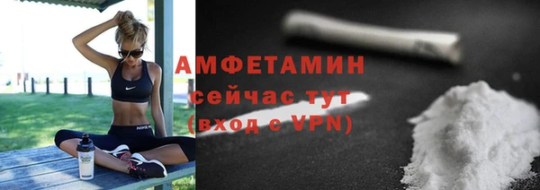 скорость mdpv Алзамай