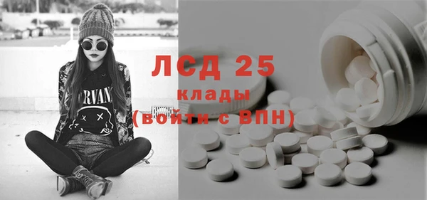 2c-b Алексеевка