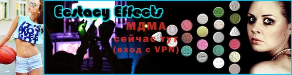 наркотики Алексин