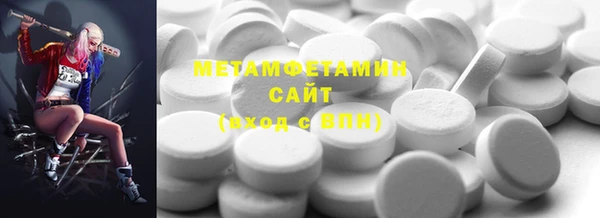 2c-b Алексеевка