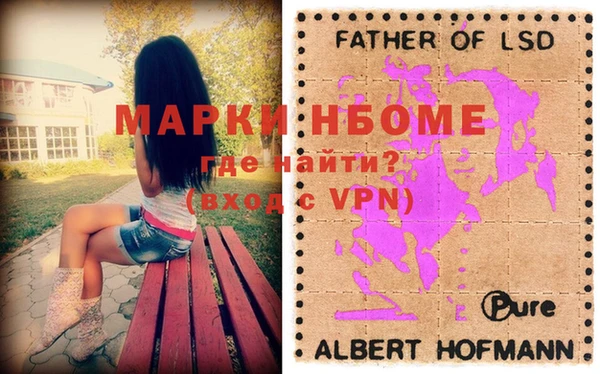 наркотики Алексин