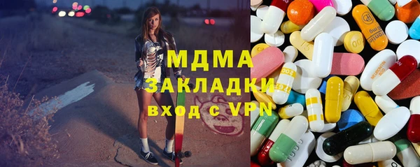 скорость mdpv Алзамай