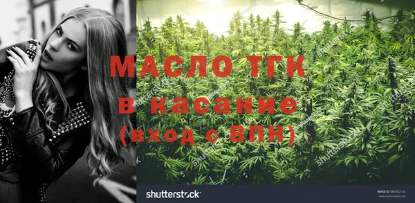 наркотики Алексин