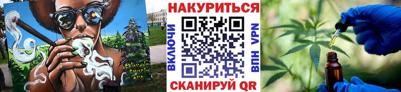 Шишки марихуана Ganja  Лысково 